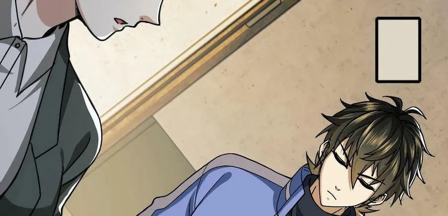The First Sequence Chapter 71 page 38 - 
