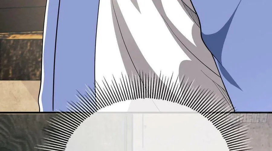 The First Sequence Chapter 71 page 56 - 