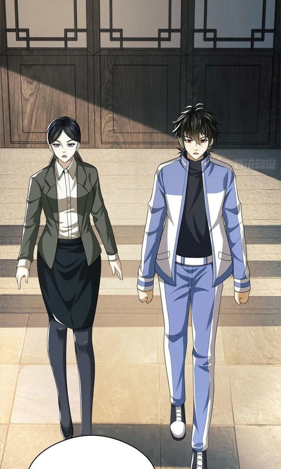The First Sequence Chapter 71 page 63 - 