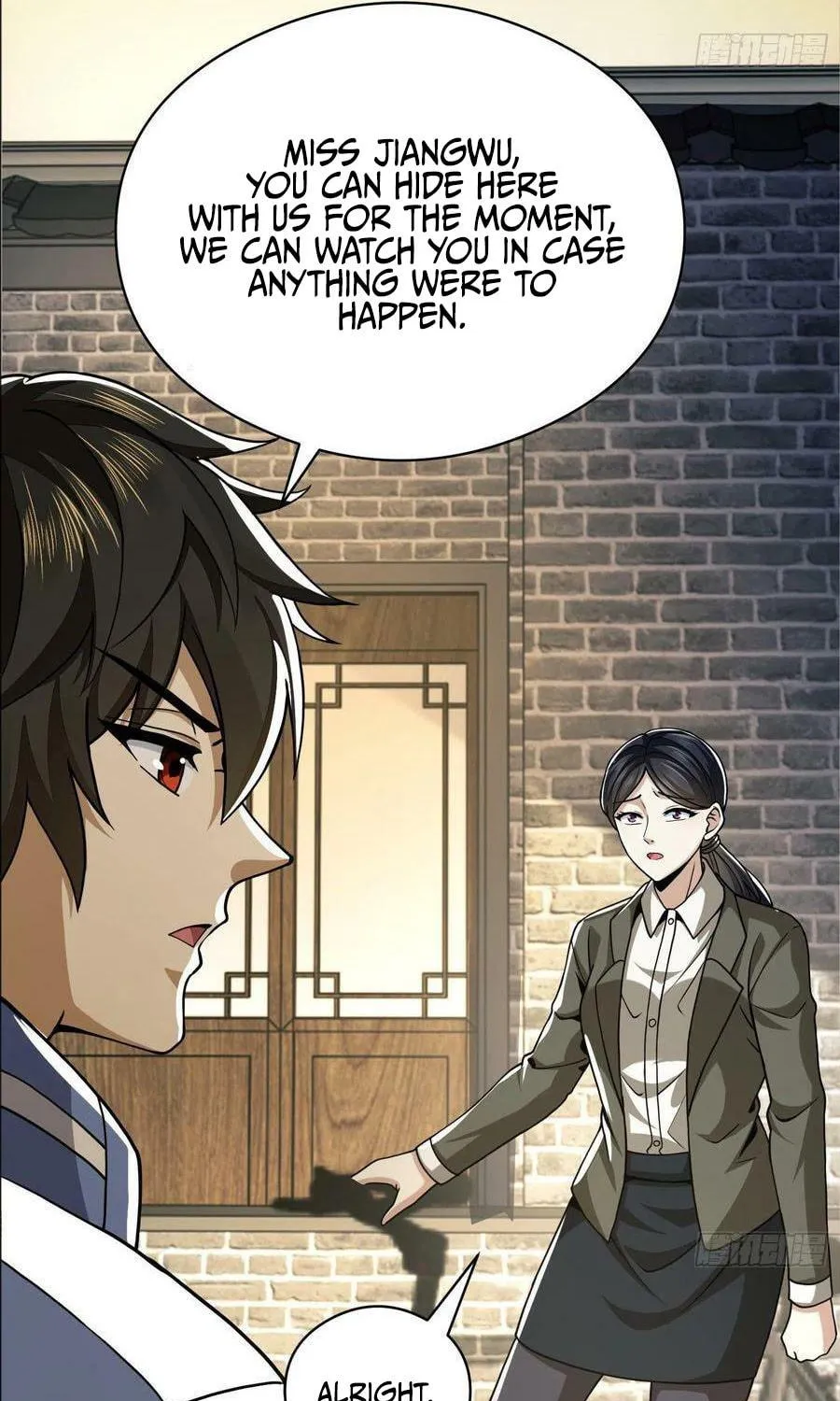 The First Sequence Chapter 71 page 89 - 