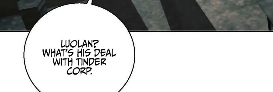 The First Sequence Chapter 72 page 16 - 