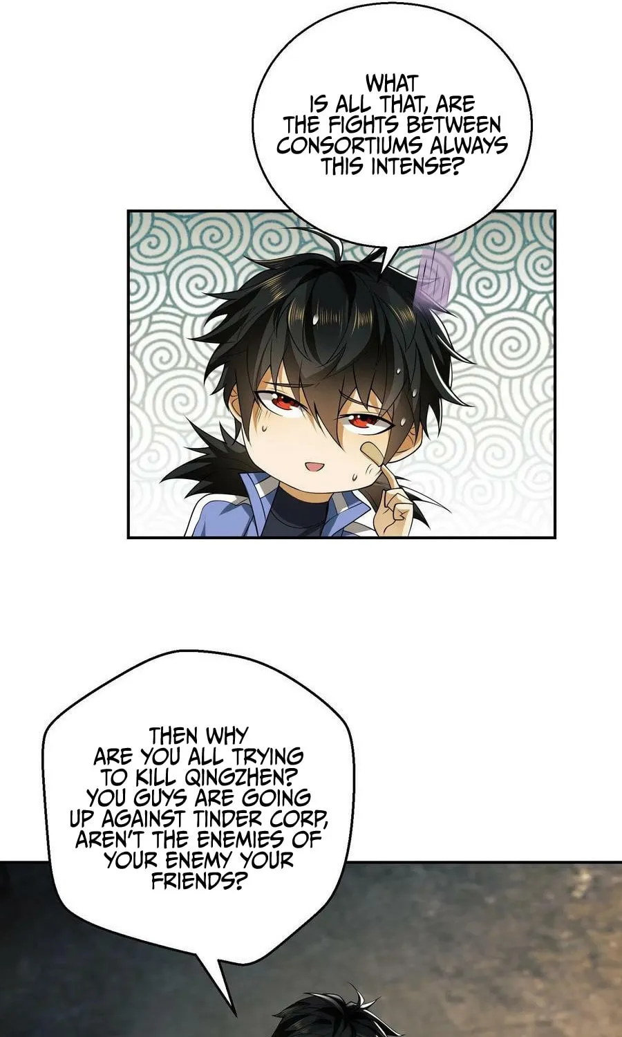The First Sequence Chapter 72 page 19 - 