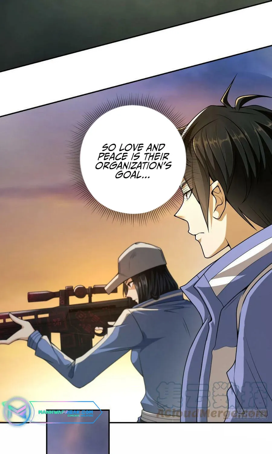 The First Sequence Chapter 72 page 26 - 
