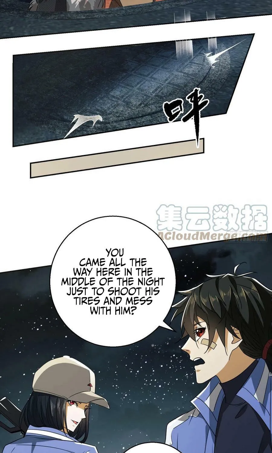 The First Sequence Chapter 72 page 56 - 
