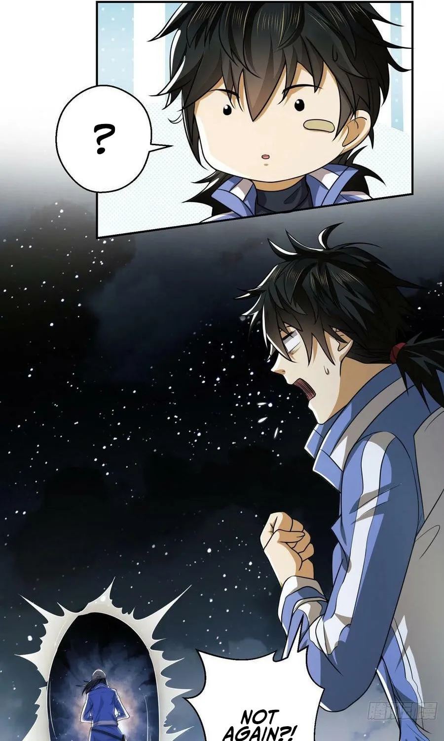 The First Sequence Chapter 72 page 62 - 