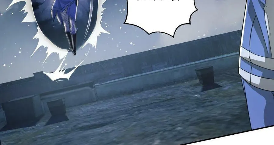 The First Sequence Chapter 72 page 63 - 