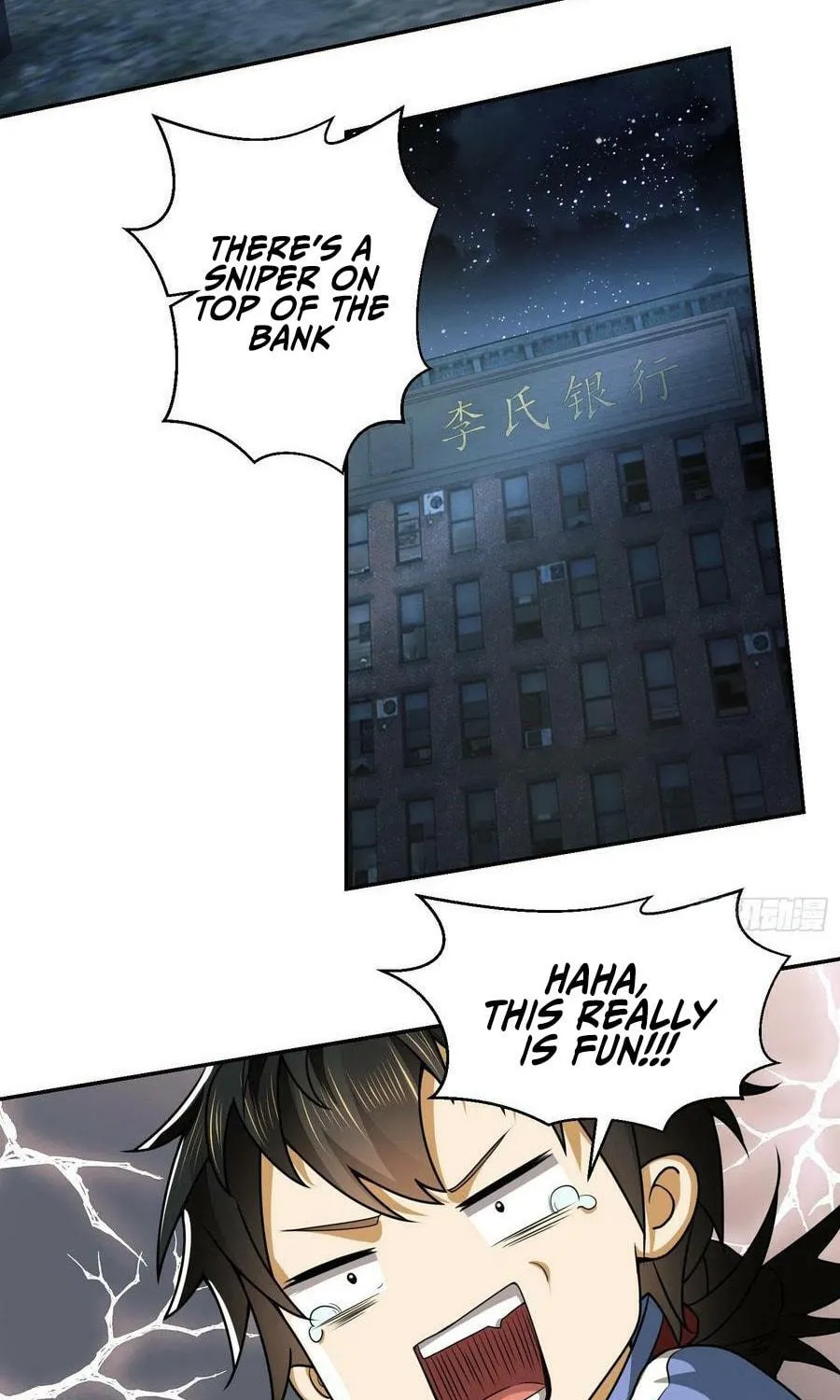 The First Sequence Chapter 72 page 64 - 