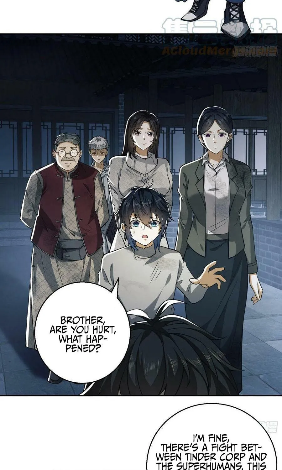 The First Sequence Chapter 72 page 70 - 
