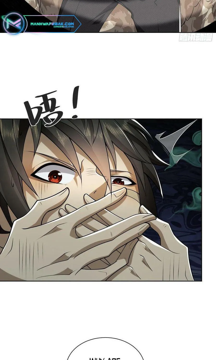 The First Sequence Chapter 73 page 11 - 