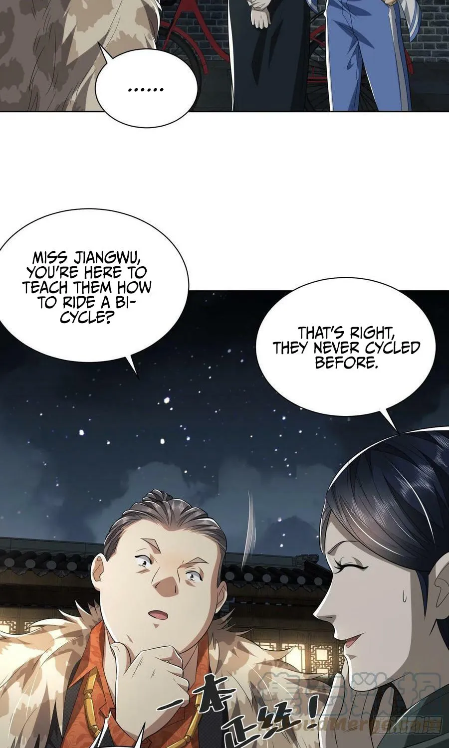 The First Sequence Chapter 73 page 27 - 