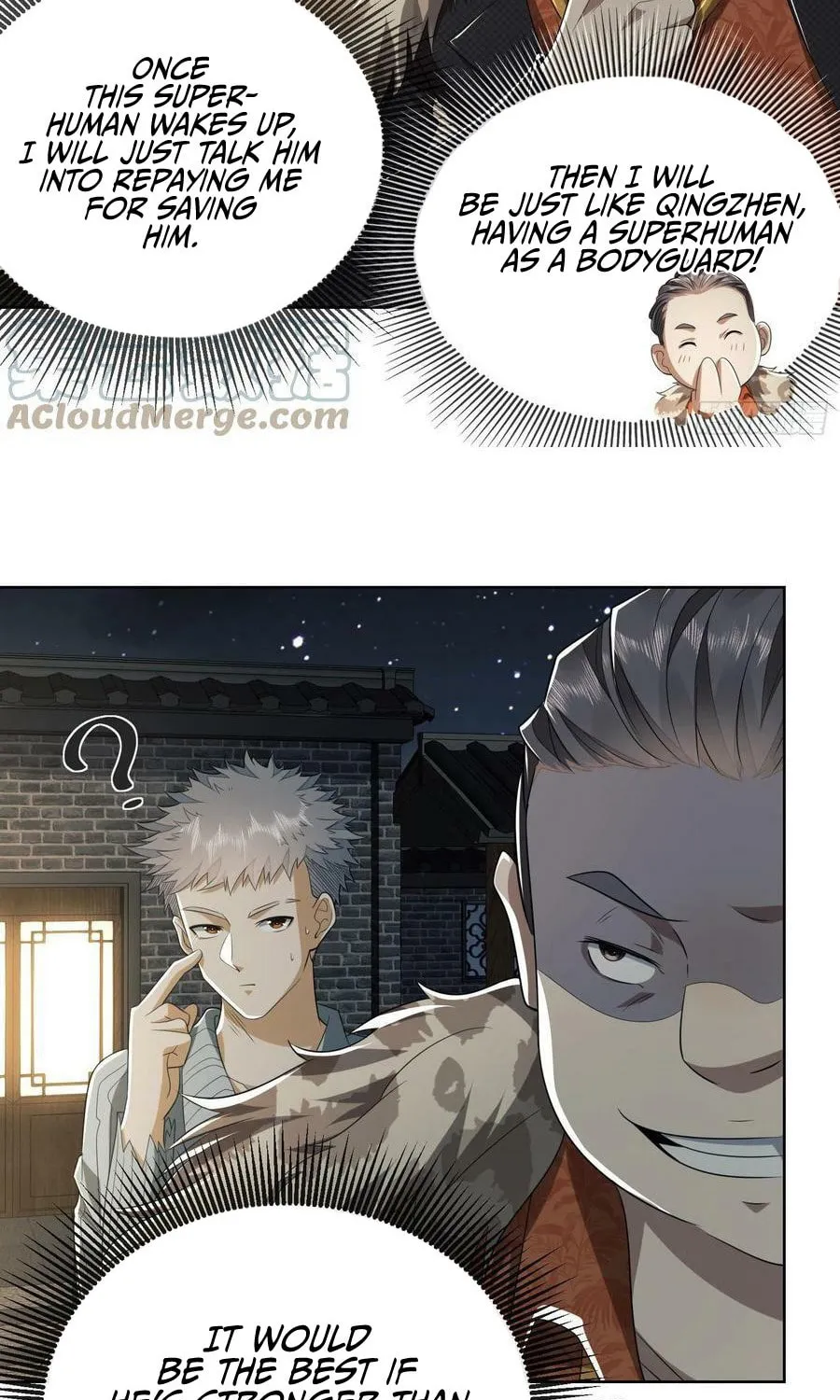 The First Sequence Chapter 73 page 33 - 