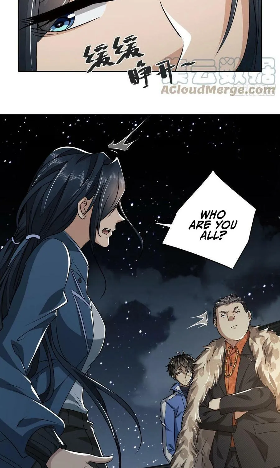The First Sequence Chapter 73 page 47 - 
