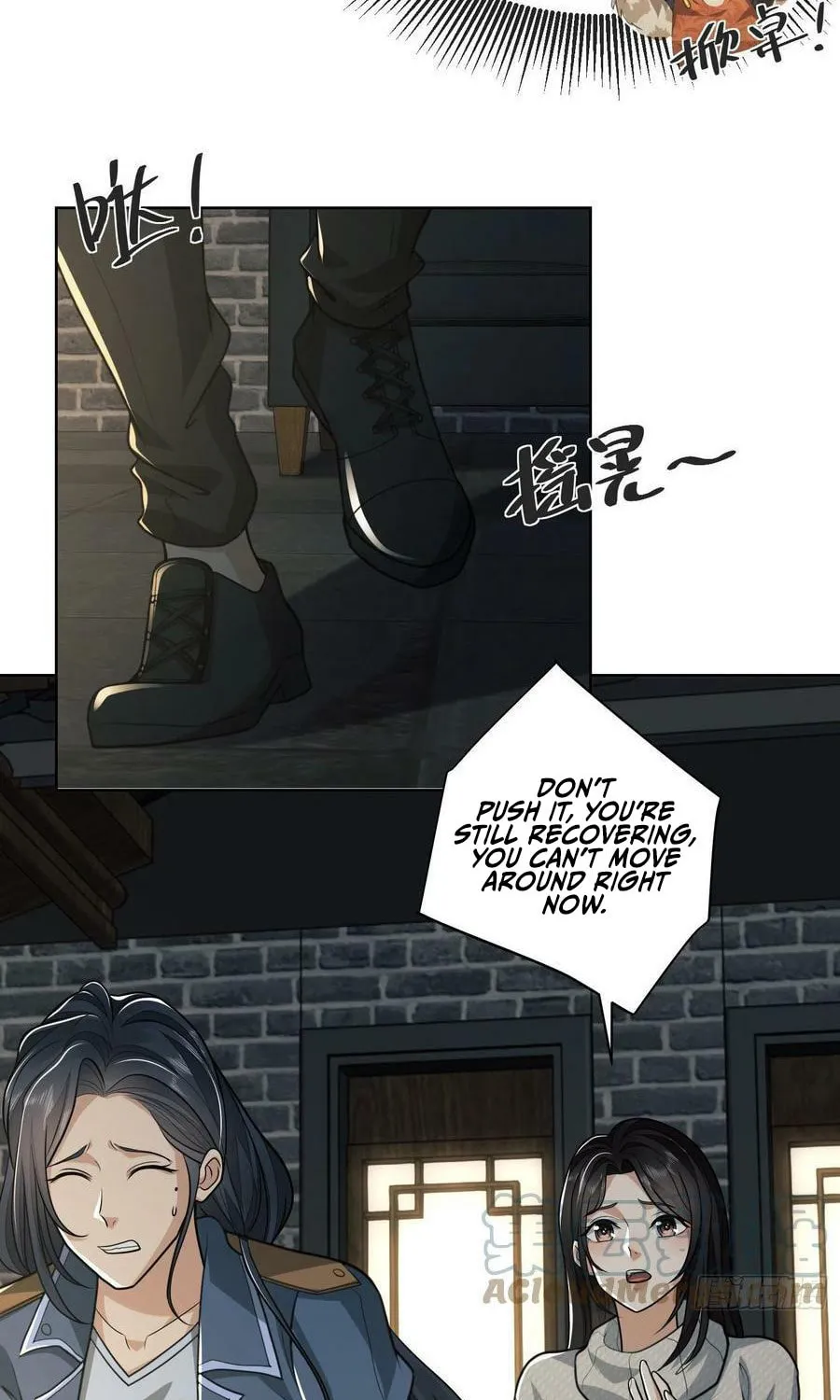 The First Sequence Chapter 73 page 51 - 