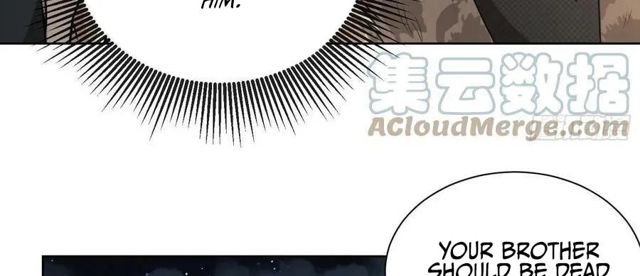 The First Sequence Chapter 73 page 56 - 