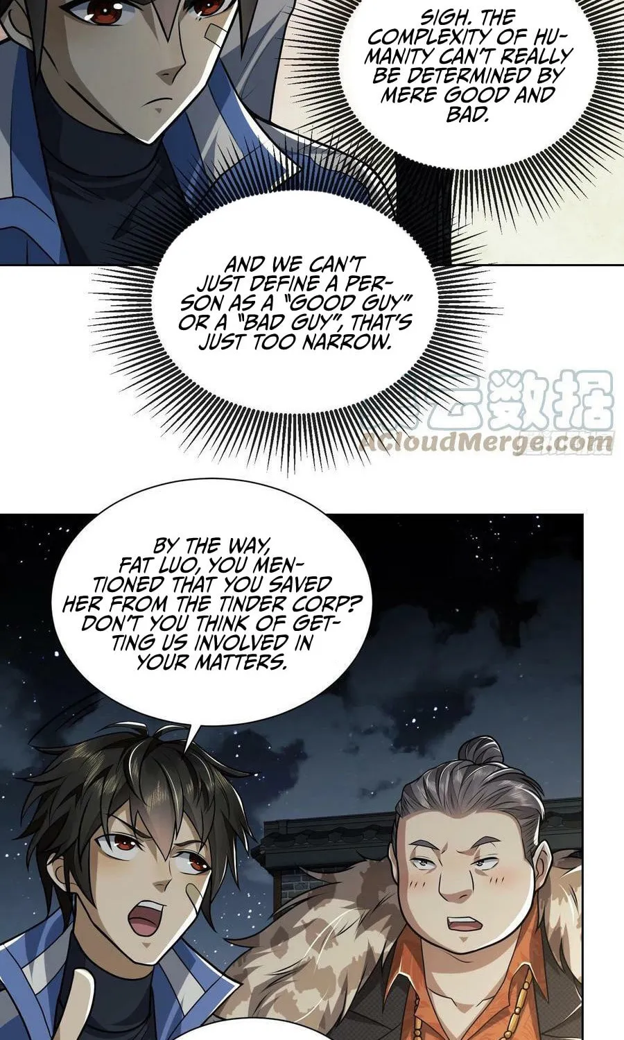 The First Sequence Chapter 73 page 61 - 