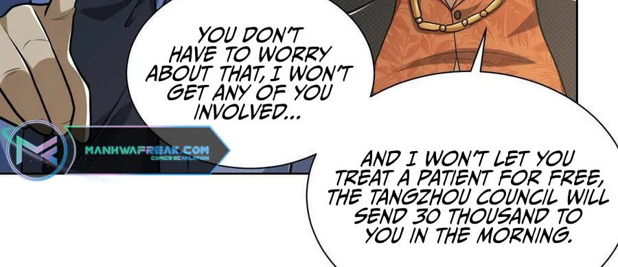The First Sequence Chapter 73 page 62 - 
