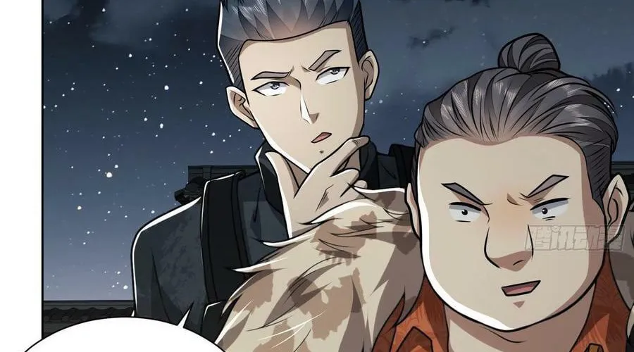 The First Sequence Chapter 73 page 68 - 