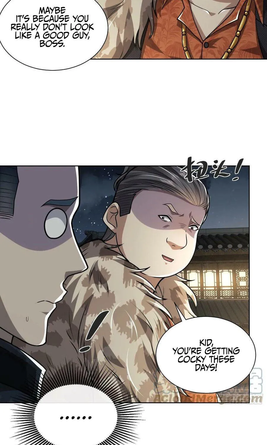 The First Sequence Chapter 73 page 69 - 
