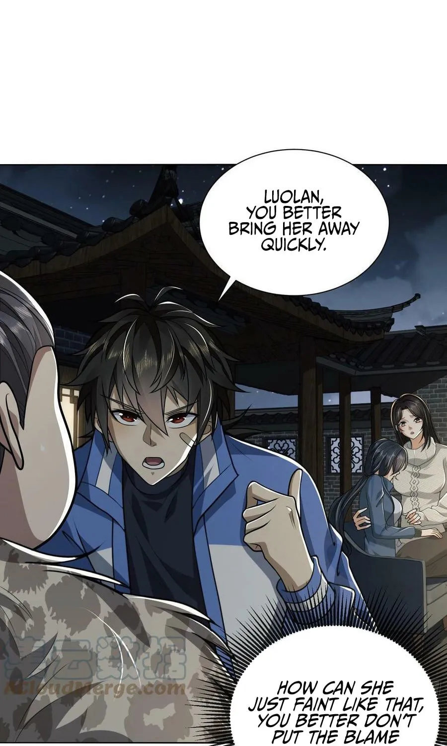The First Sequence Chapter 73 page 73 - 