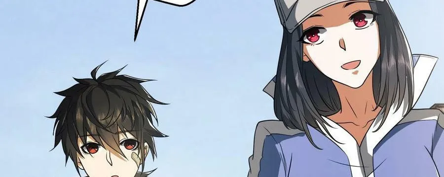 The First Sequence Chapter 74 page 16 - 