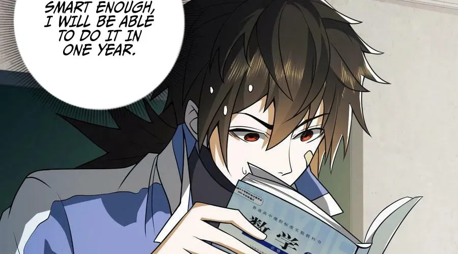 The First Sequence Chapter 74 page 26 - 