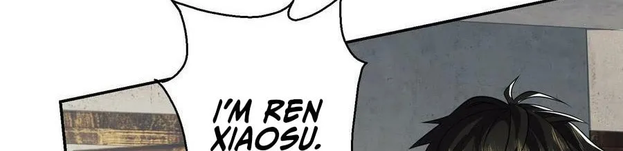 The First Sequence Chapter 74 page 46 - 