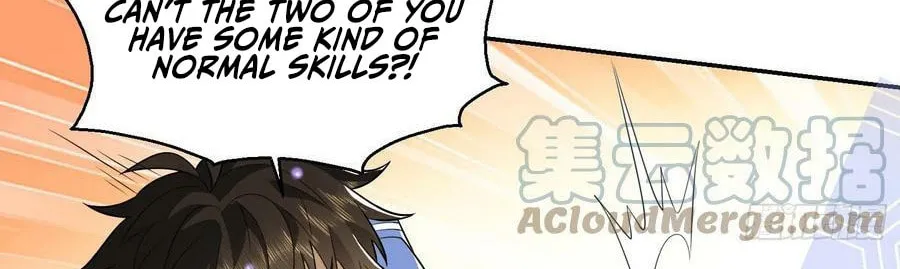The First Sequence Chapter 74 page 76 - 