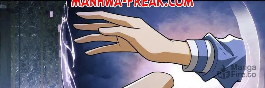 The First Sequence Chapter 75 page 12 - 