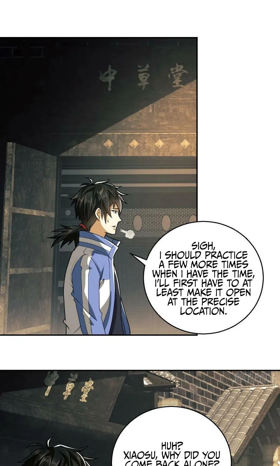 The First Sequence Chapter 75 page 21 - 