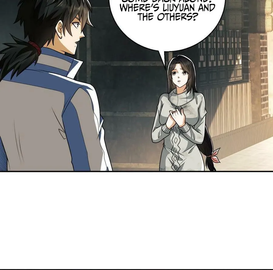 The First Sequence Chapter 75 page 22 - 