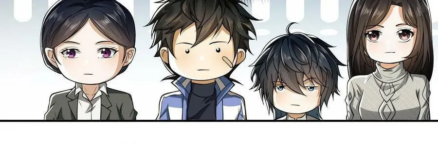 The First Sequence Chapter 75 page 36 - 