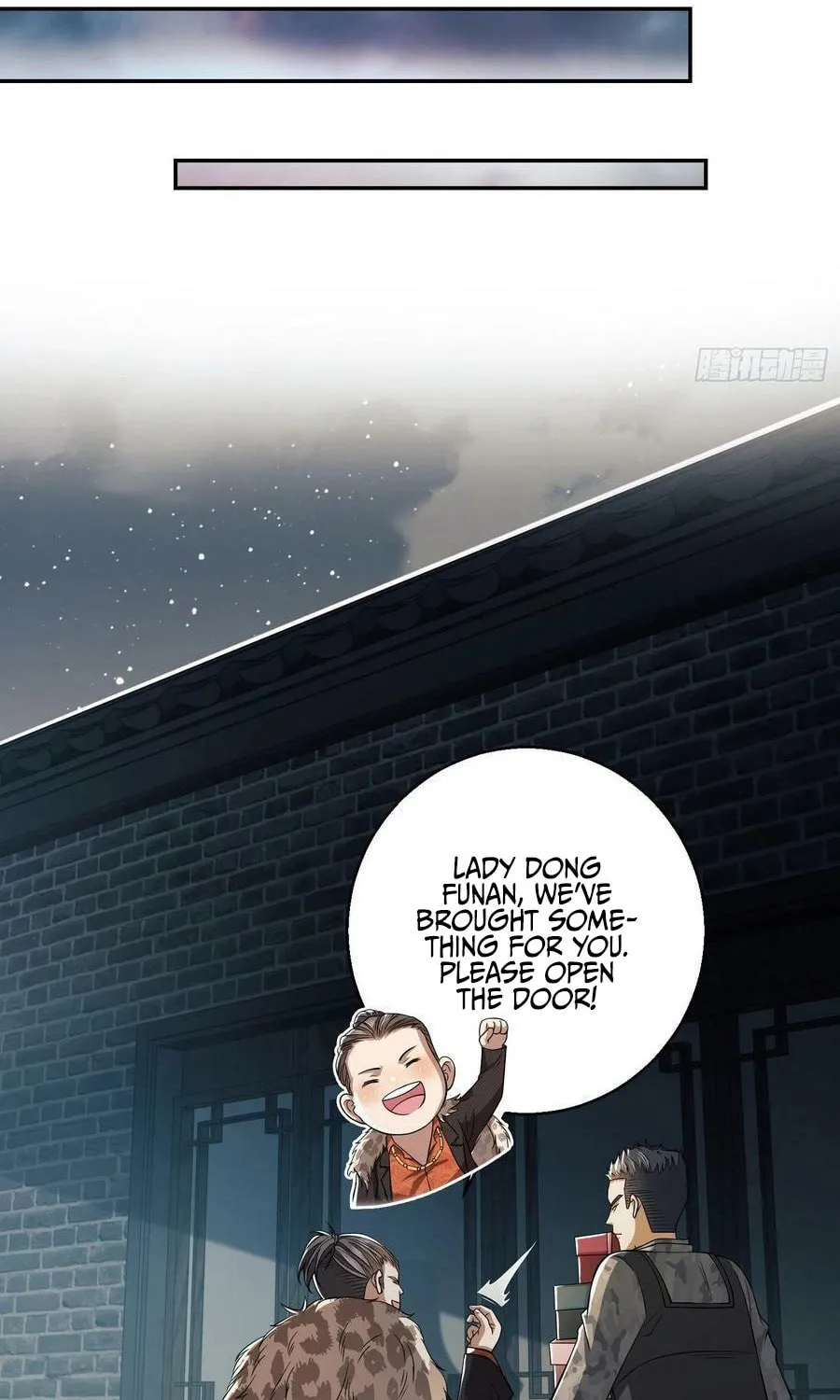 The First Sequence Chapter 75 page 37 - 