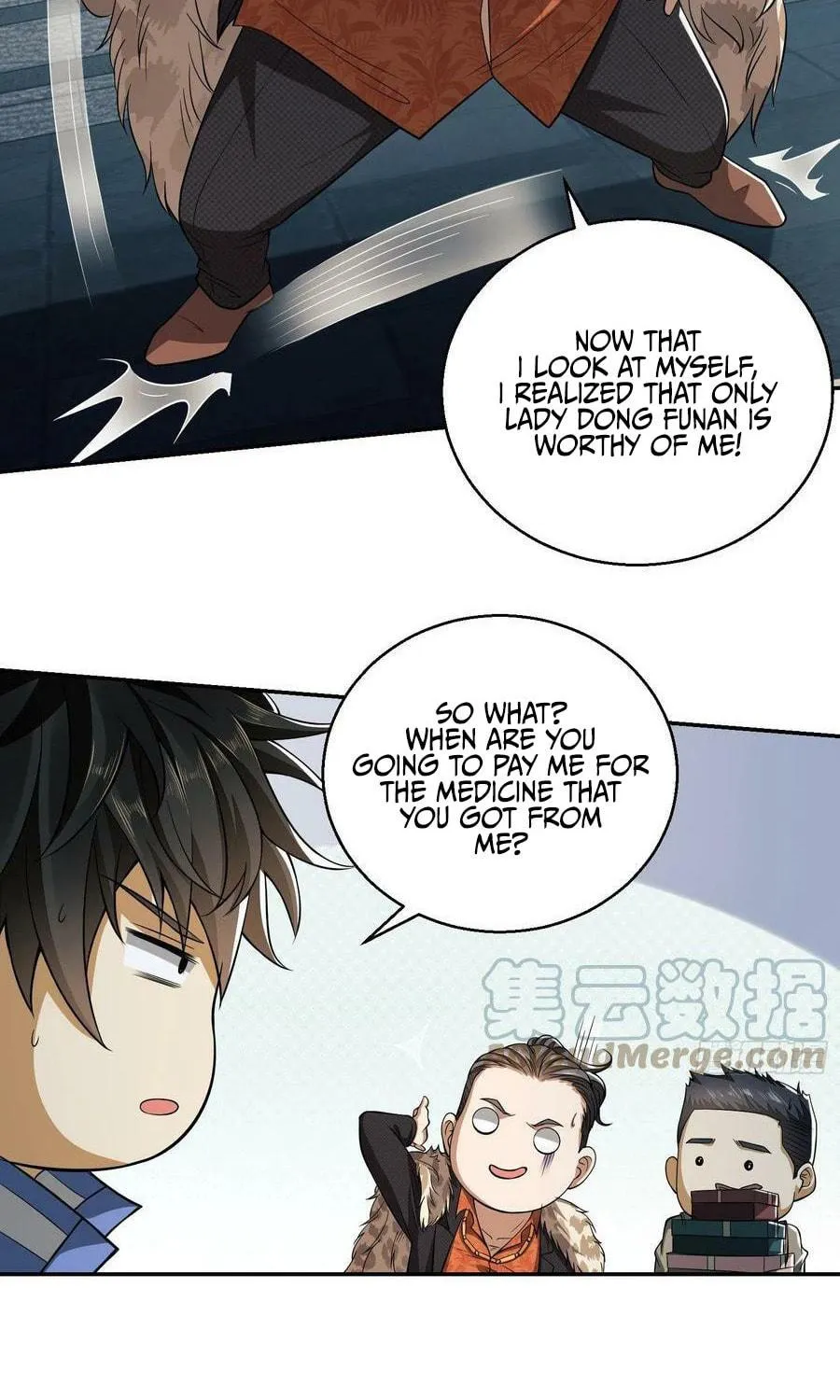The First Sequence Chapter 75 page 43 - 