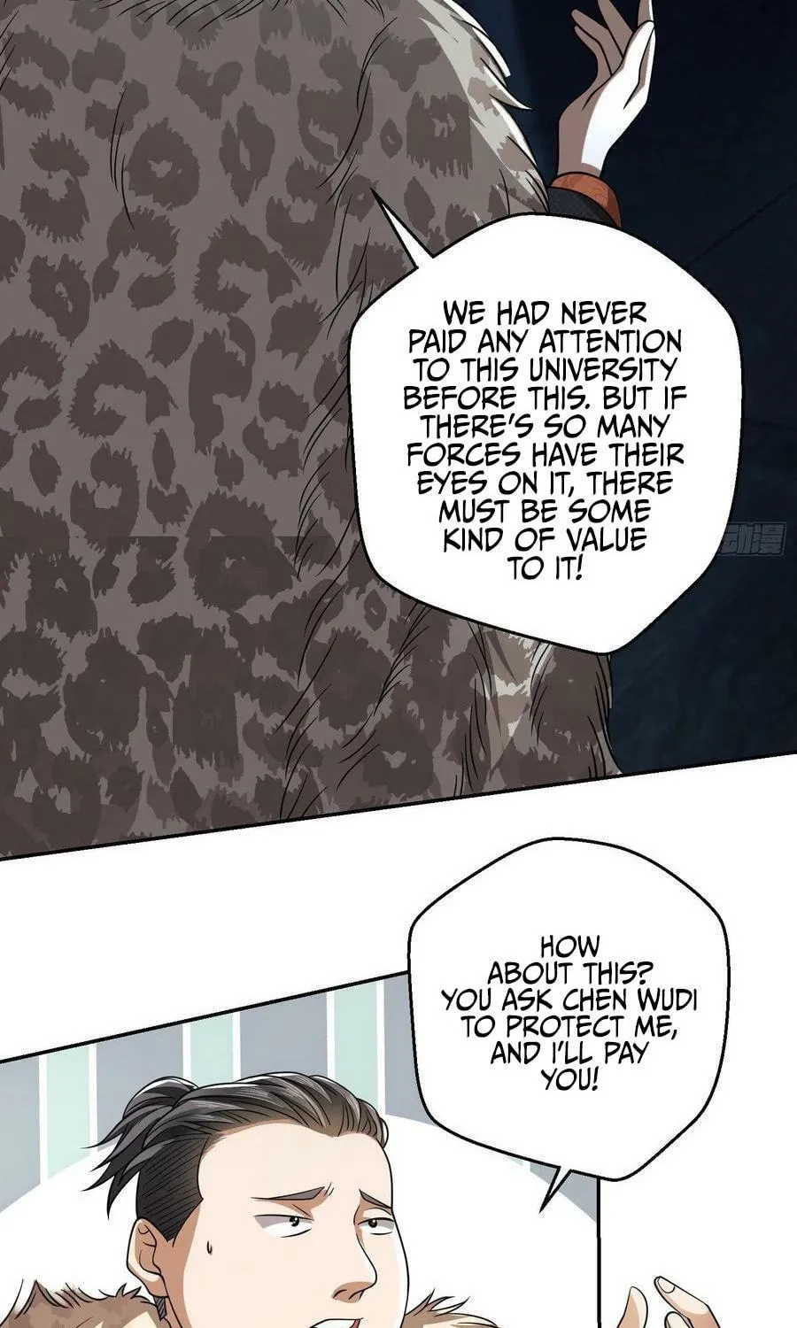 The First Sequence Chapter 75 page 53 - 