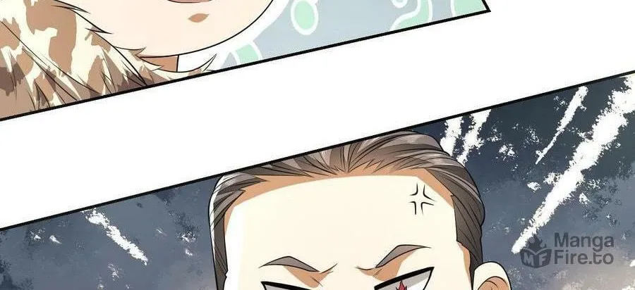 The First Sequence Chapter 75 page 74 - 