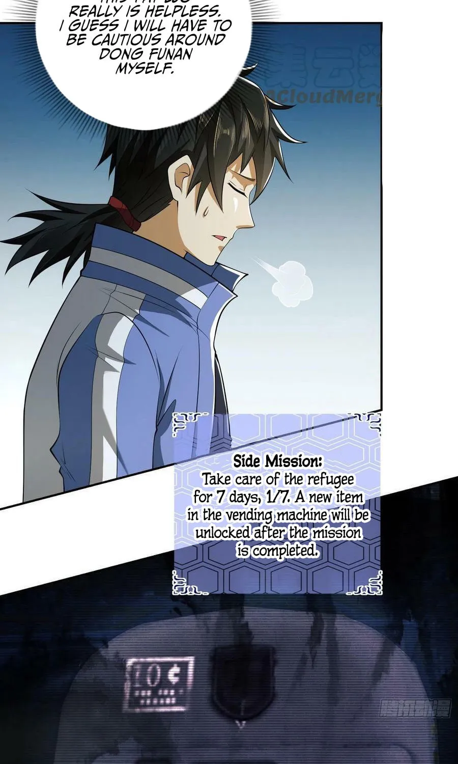 The First Sequence Chapter 75 page 79 - 