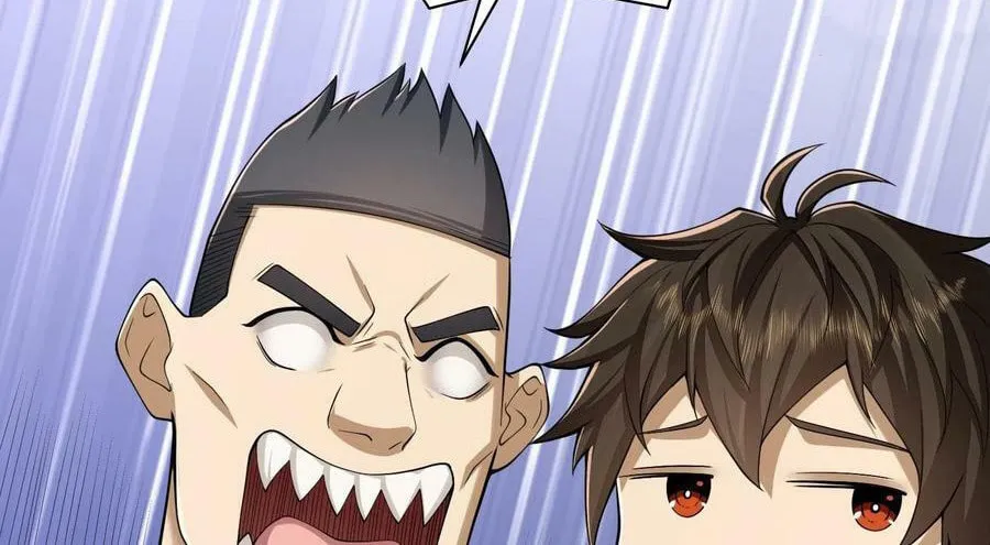 The First Sequence Chapter 76 page 104 - 