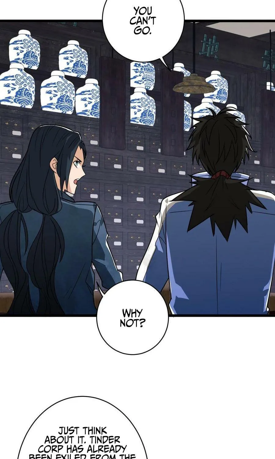 The First Sequence Chapter 76 page 19 - 