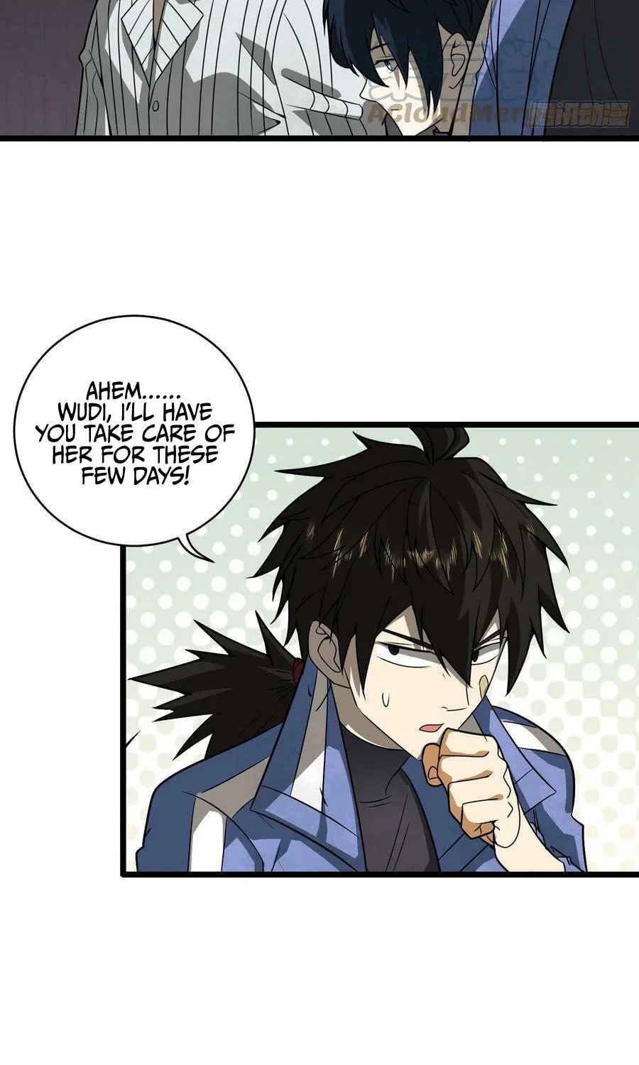 The First Sequence Chapter 76 page 25 - 