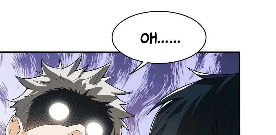 The First Sequence Chapter 76 page 26 - 