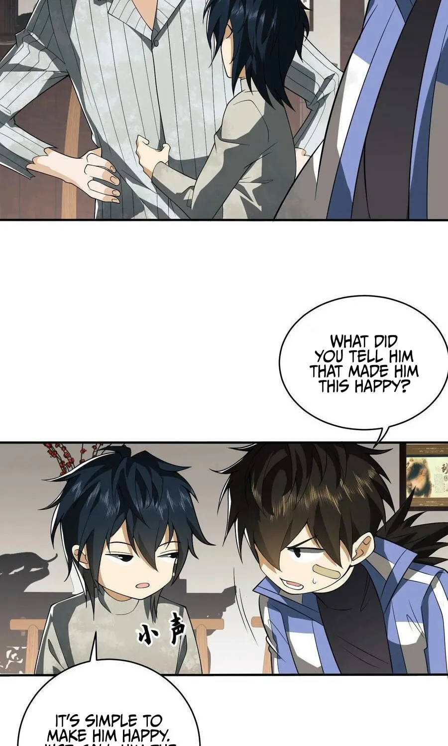 The First Sequence Chapter 76 page 31 - 