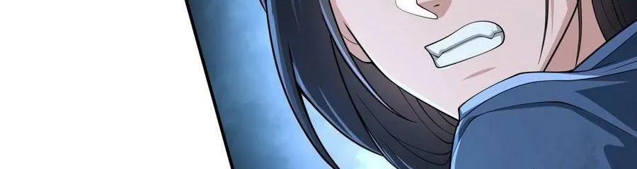 The First Sequence Chapter 76 page 38 - 