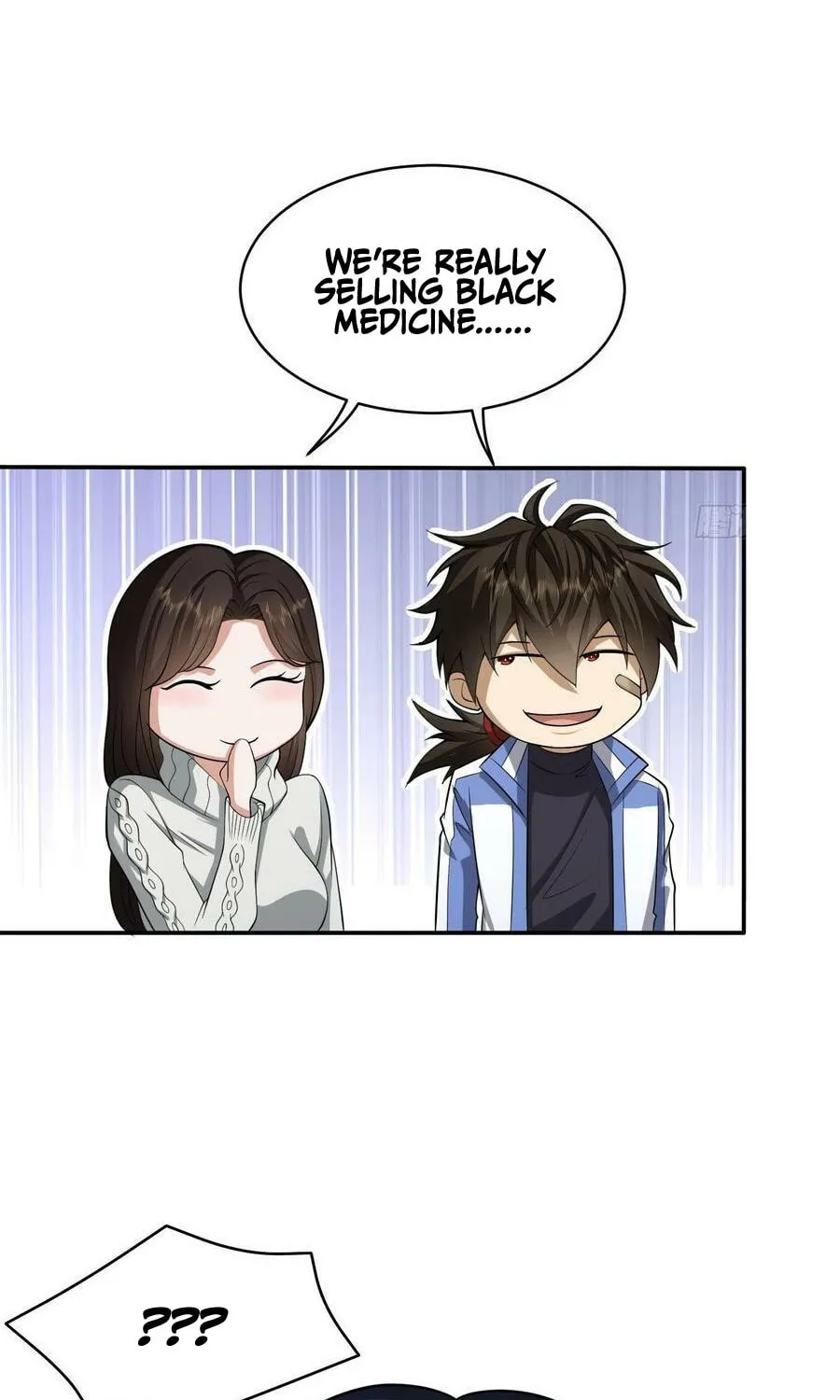 The First Sequence Chapter 76 page 43 - 