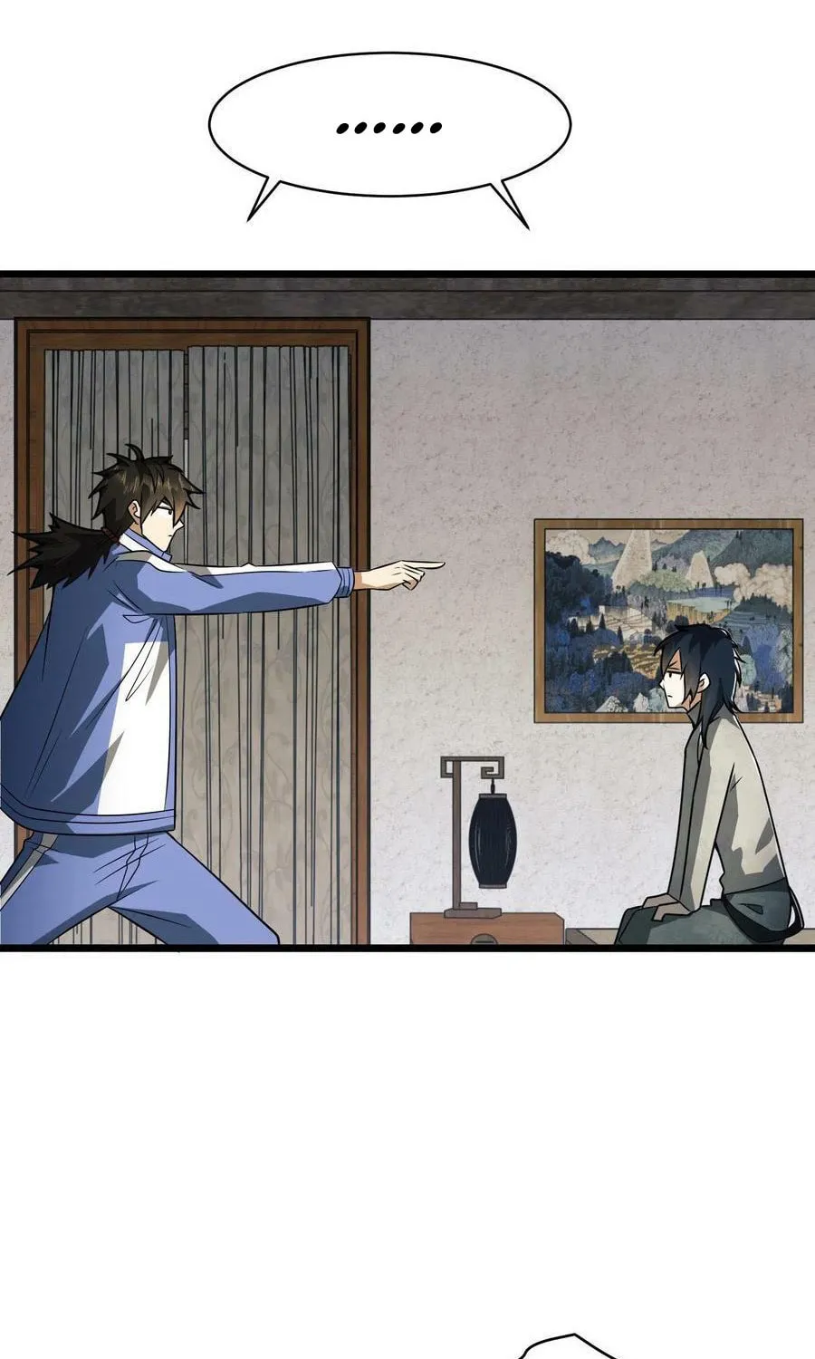 The First Sequence Chapter 76 page 61 - 