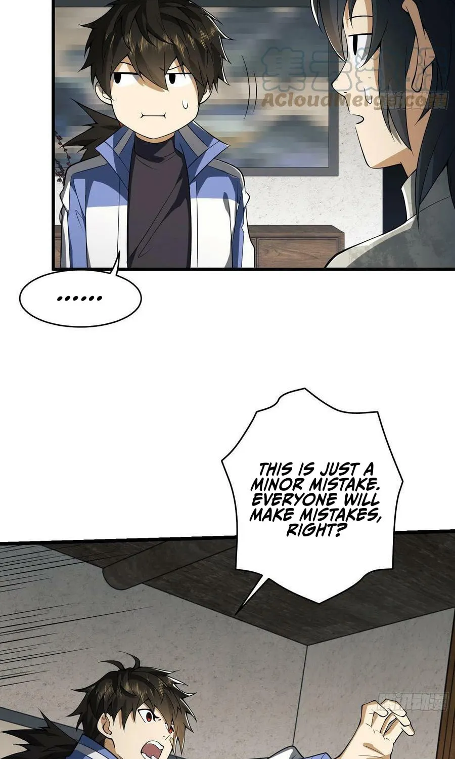 The First Sequence Chapter 76 page 67 - 