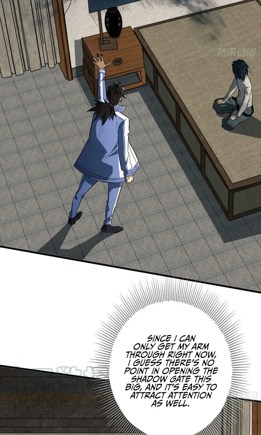 The First Sequence Chapter 76 page 73 - 
