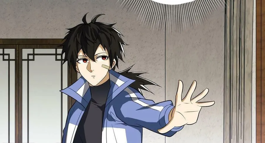 The First Sequence Chapter 76 page 74 - 