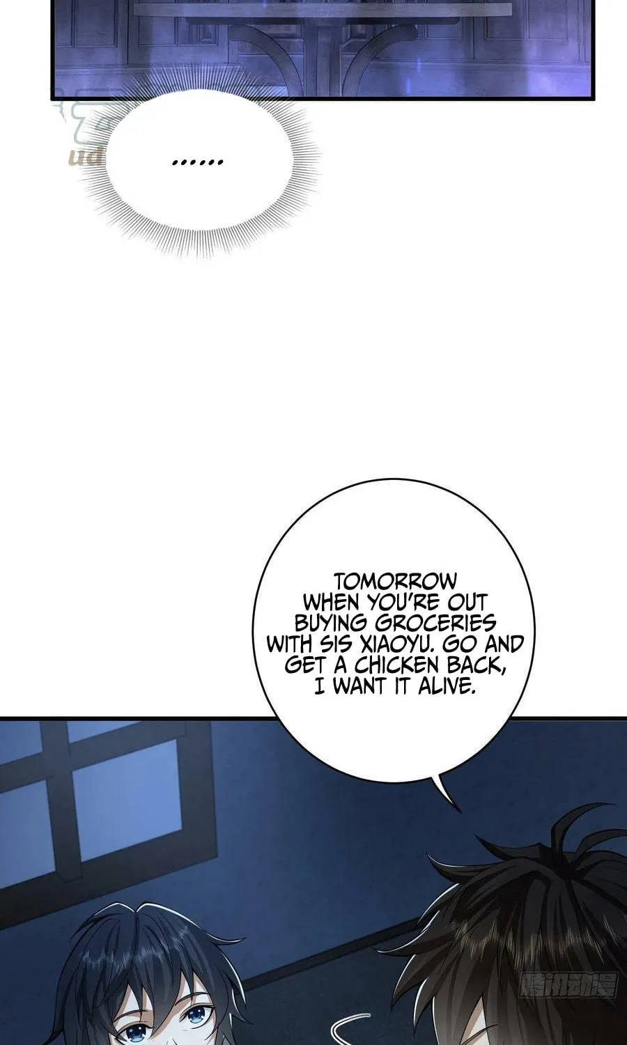 The First Sequence Chapter 76 page 85 - 