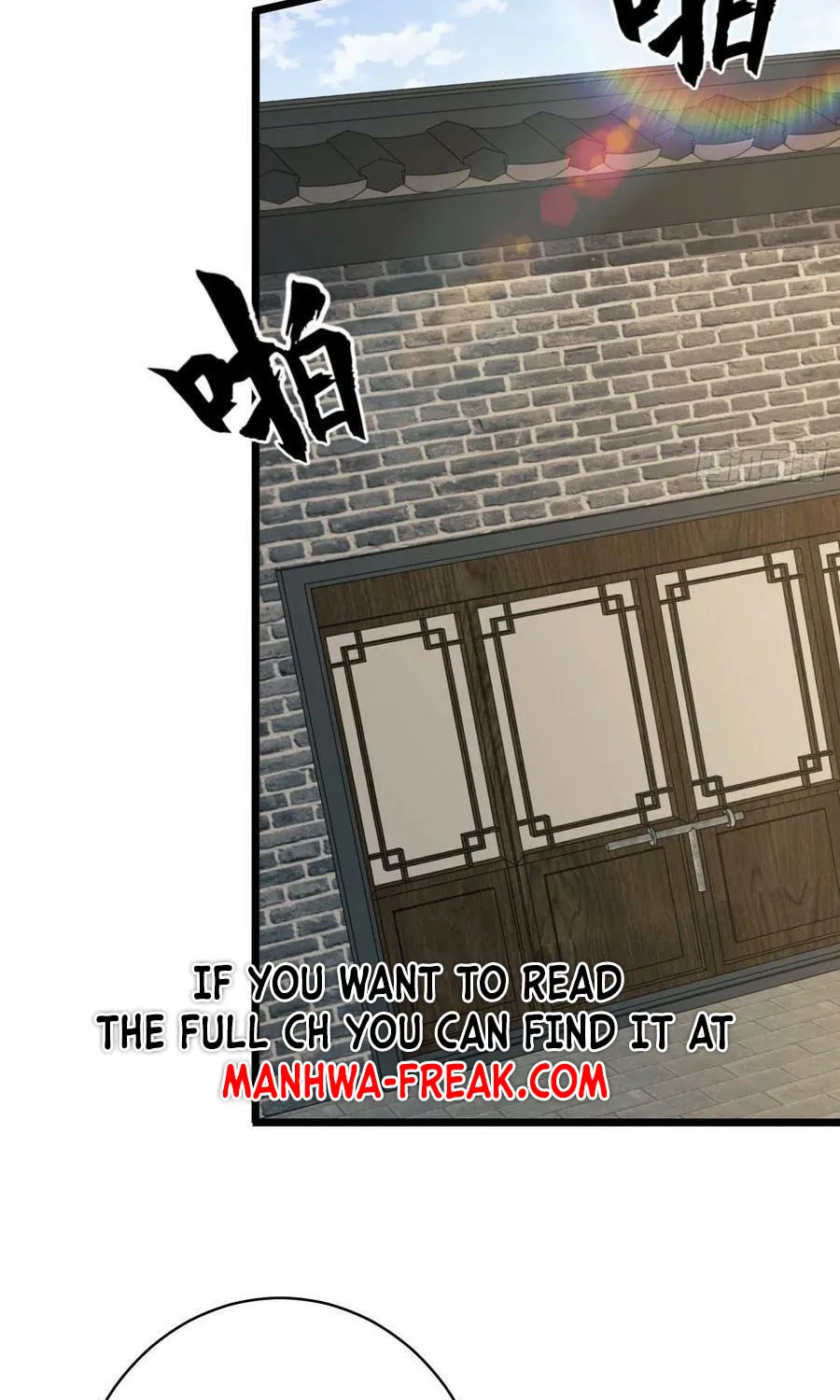 The First Sequence Chapter 77 page 105 - 