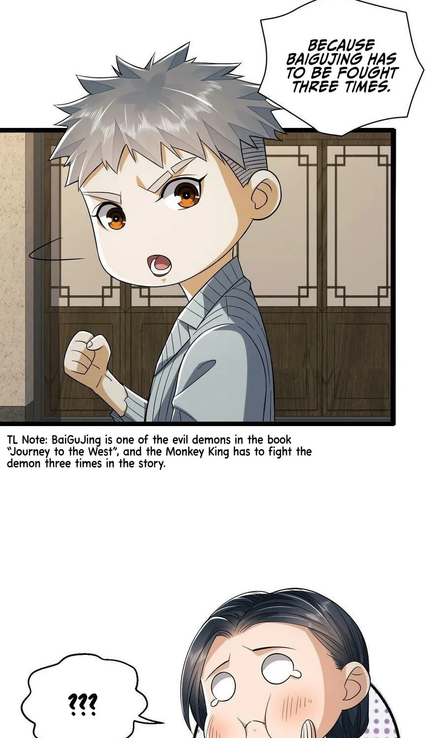 The First Sequence Chapter 77 page 107 - 